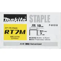 Makita F -81518 Agrafes - 7 X 10 X 0,5 Mm (2500 Pcs)