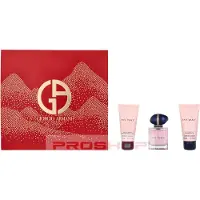 Giorgio Armani My Way Edp 50Ml + Bl 50Ml + Sg 50Ml