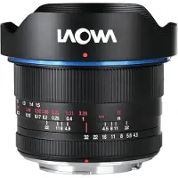 Laowa 15mm F/4.5 0.5x Grand Angle Macro pour Nikon F