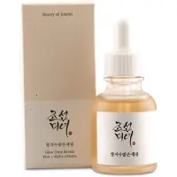 Beauty of Joseon Serum (Sérum d'éclat en profondeur)