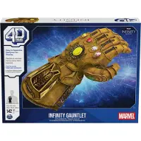 4D Build Puzzle 3D Gant de l’Infini de Thanos Marvel