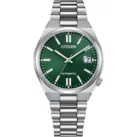 Citizen - NJ0200-50X - Montre-bracelet - Femme - Automatique - Tsuyosa