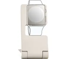 Ultron wStand 2 appleWatch Support / pliable, Montre connectée : accessoires, Beige