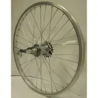 Roland Arrière 20 pouces (19 à 406) Sous-verre Aluminium-36G