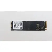 Lenovo SSD M.2 2280 PCIe 4x4 NVMe OPAL