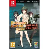 Bishoujo Battle: Double Strike! - Switch
