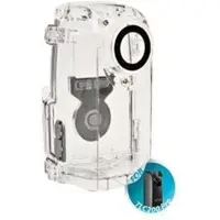 Brinno ATH120 Protection Anti-Pluie TLC200 Pro