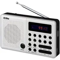 Eltra Radio Pliszka USB, FM blanc (FM), Radio, Blanc