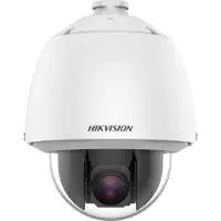 Hikvision Caméra IP CAMERA IP PTZ DS-2DE5232W-AE(T5) (1920 x 1080 Pixels), Caméra réseau, Blanc