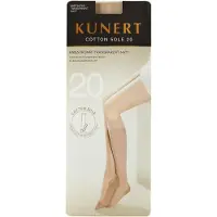 Kunert Chaussettes montantes 'Cotton Sole' beige