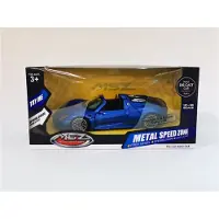 MSZ Diecast Model Porsche 918 Spyder Scale 1:24 Argenté Enfants