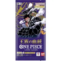 One Piece Présentoir de cartes « One Piece : Royal Bloodline » OP10 (version japonaise)