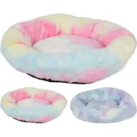 Koopman Lit rond pour chien ou chat 60x60x18cm