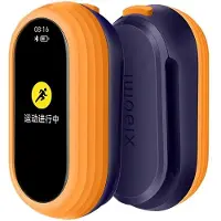 Xiaomi Clip de course à pied Bluetooth Mi Band 9 Orange