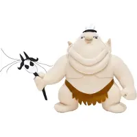 Joy toy Le roi gobelin Hobbit (25 cm)