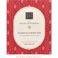 RITUALS The Ritual Of Ayurveda Shampoo & Body Bar 100 grammes
