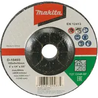 Makita PIERRE À AIGUISER 125X6X22.23MMD-18518