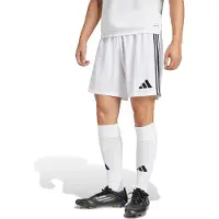 Adidas Tastigo 25 Shorts Blanc L / Regular Homme