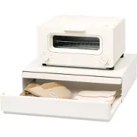 Yamazaki Caisson de rangement - - Tower - Acier - Blanc - Dimensions 45x39.3x13.5 cm