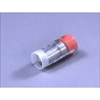 Bosch Gicleur d'injection de distribution 0 434 250 153