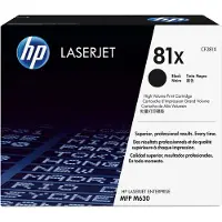 HP 81X (CF281X) - Noir - Toner - Grande capacité