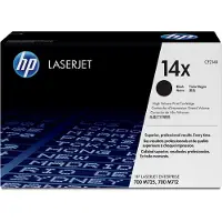 HP 645A (C9730A) - Noir - Toner
