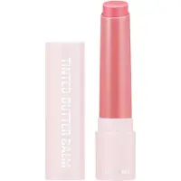 KYLIE COSMETICS Kylie-Jenner-Cosmetics Levres Soin-des-levresTinted Butter Balm 338 Pink me Up at 8 2.4 g ()