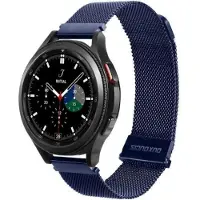 DUX Bracelet de remplacement en acier inoxydable Milanese Series (20 mm, Acier inoxydable), Sangles de montre, Bleu