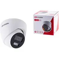 Hikvision 6 Mp Security Camera Argenté