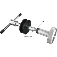 Birzman Chain Rest Tool Argenté