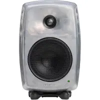 Genelec 8330ARW SAM enceinte de monitoring active (la pièce)