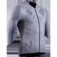X-Bionic Corefusion Ultimate Short Sleeve Jersey Gris L Homme