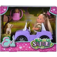 Smoby Evi sur Safari 573-3648