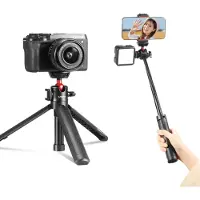 Ulanzi MT-16 Trépied de vlog, support de caméra et bâton de selfie avec tête sphérique