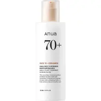 ANUA Lait Hydratant Intensif Riz 70