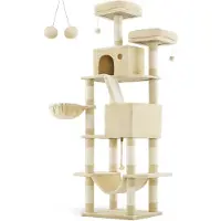Feandrea Griffoir robuste pour chat beige 206 cm