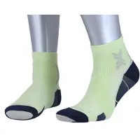 X-socks Chaussettes de running Perform