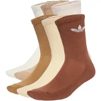Adidas Chaussettes 'Trefoil Cushion' beige / écru / sable / marron châtaigne / noisette / blanc