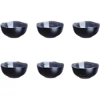 Bjorn Bol IRIS Ø12cm - 6 pièces - Bleu nuit