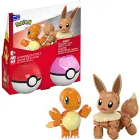 Pokemon MATTEL - Pokéball Évoli + Salamèche JCR81