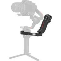 SmallRig 4326 Handle Clair