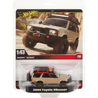 Mattel HWT11, Voiture, 3 ans et plus, Plastique, Métal, Beige