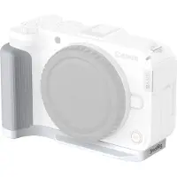 SmallRig 5430 Canon Eos R50 V L-shape Mount Plate Clair