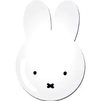 Haza Assiette Miffy, 8p.