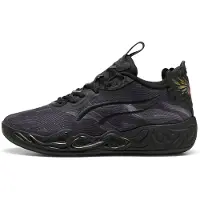 Puma Chaussure de sport 'Mb.04Team' noir