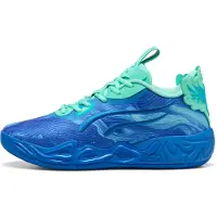 Puma Chaussures de basket LaMelo Ball MB.04 Low Team Bank "Ultra Blue" pour Homme