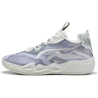 Puma Chaussures de basket LaMelo Ball MB.04 Low Team Bank "Feather Gray" pour Homme