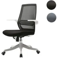 Sihoo Chaise de bureau ergonomique moderne, chaise de bureau, respirante accoudoir relevable noir