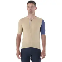 Mavic Essential Short Sleeve Jersey Beige 2XL Homme
