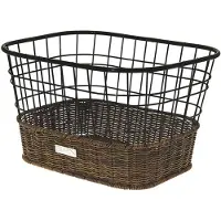 BRN Panier Avant Siviglia